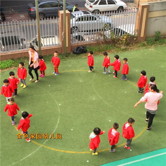 南京金色家园幼儿园>>>