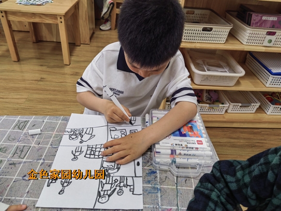 IMG_20240515_094141.jpg