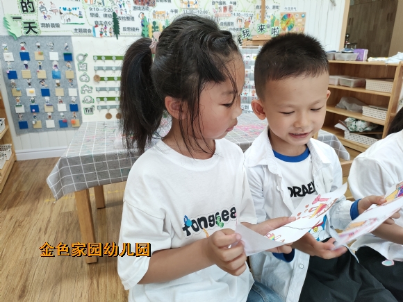 IMG20240524092720.jpg