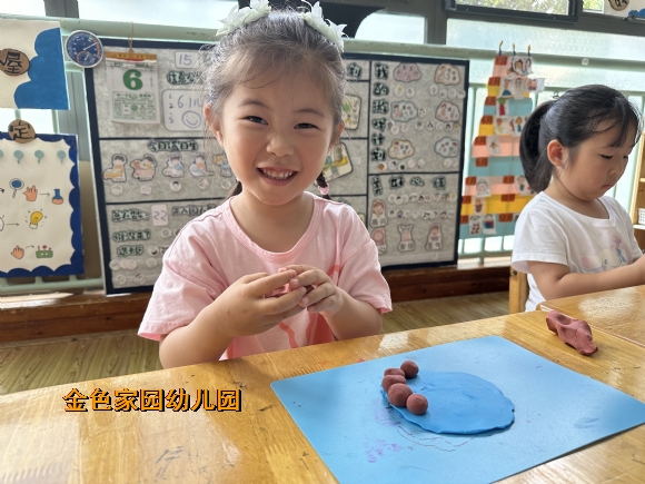 efe0417e36a16562c9b0ba997f3fd9b2.jpg