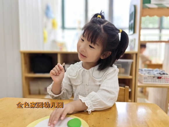 6aae0bd7fe06677c398792e0c2ca255.jpg
