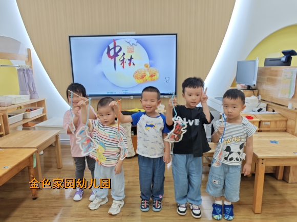 IMG_20240914_103356.jpg