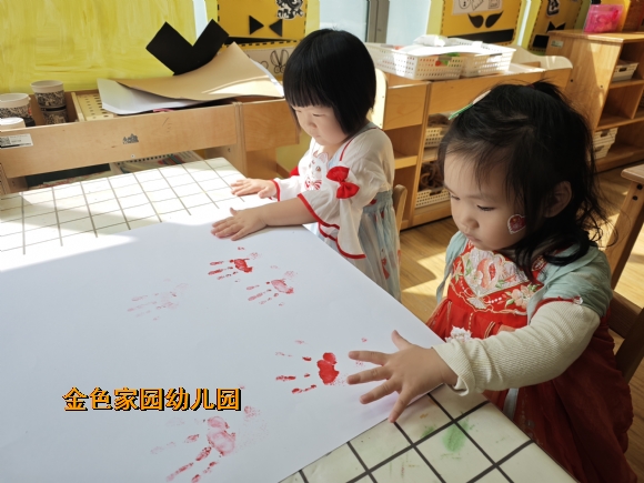 IMG_20240929_103130.jpg