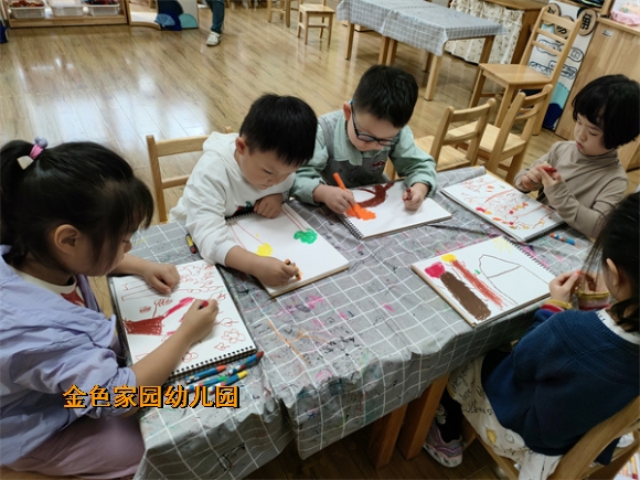 IMG20241016093943.jpg