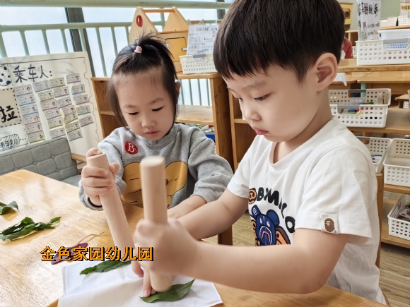 ede1b22d35fd88725e6ed7a98659b3b.jpg
