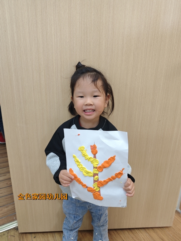 IMG_20241031_102238.jpg