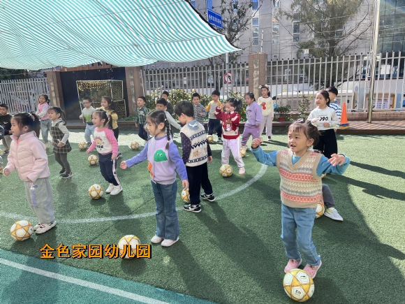 c80848d37b1ae9b1fcd81230f794910.jpg
