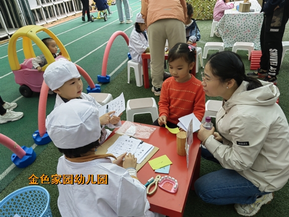 IMG_20241113_101457.jpg