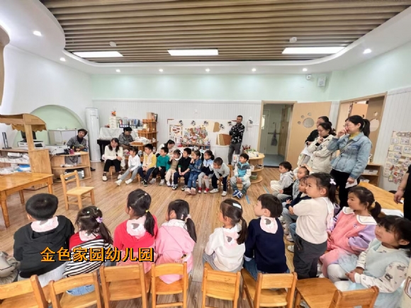 ab30cb3b4d134e1efcc1eb73be6b705.jpg