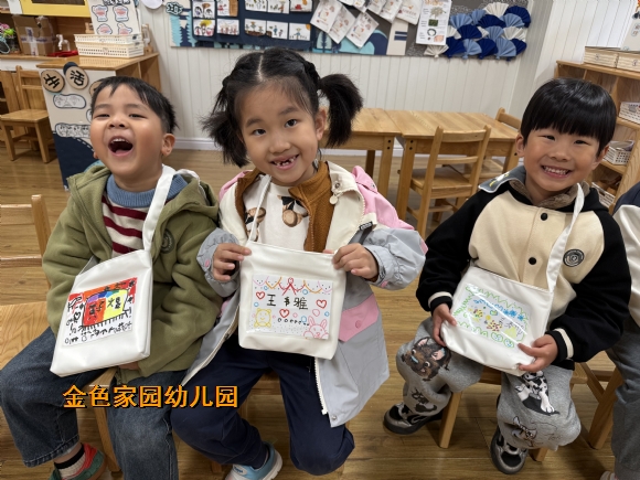 58025dea0c28fcdbf64aa98b4df91d0.jpg