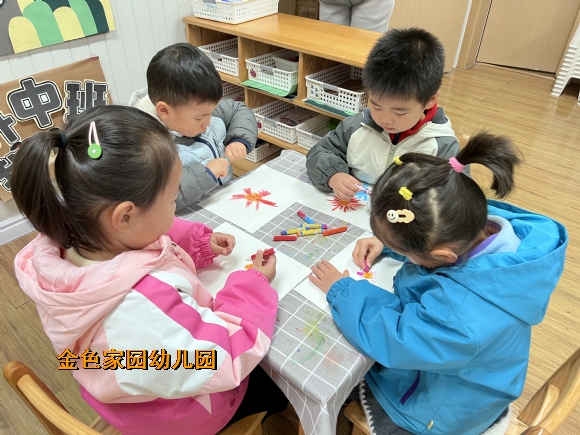 8eedc1436fd35368fe3af667d5fe117.jpg