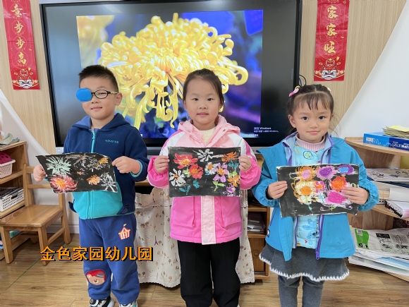 fe47e54b837022da31741d6dd286837.jpg