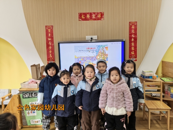 74618bec8807d126236aa258d7d68a6.jpg