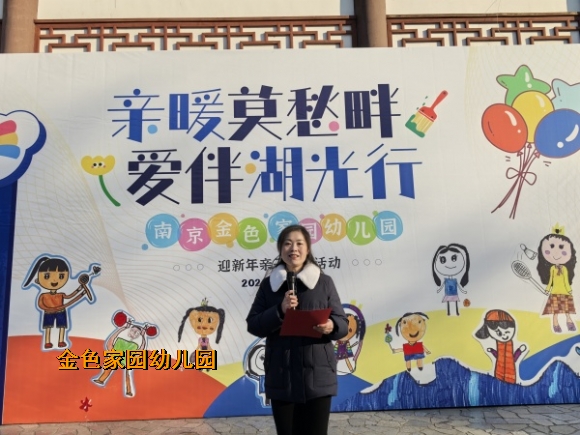 IMG_20241229_083730.jpg