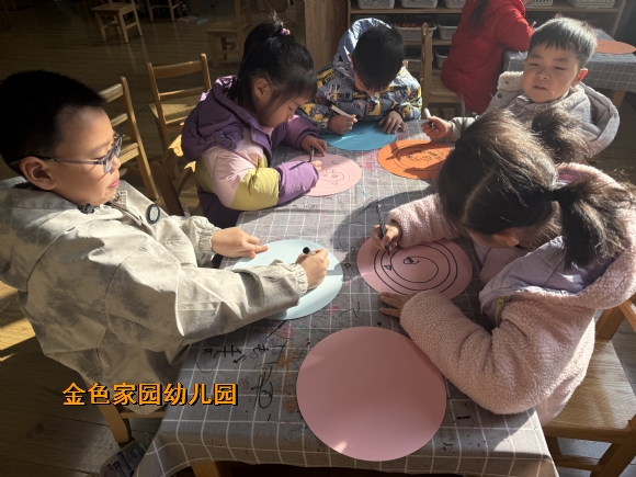 cd3b391c2f35bd8bbb2611f1117b685.jpg