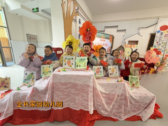 aeb9cef62d772bd9408b0088285a643.jpg