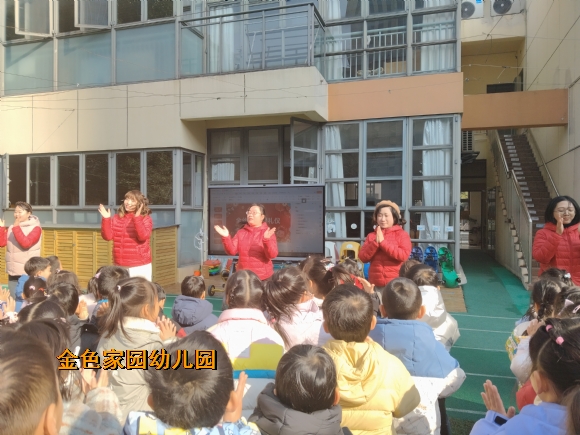 IMG_20250213_094354.jpg