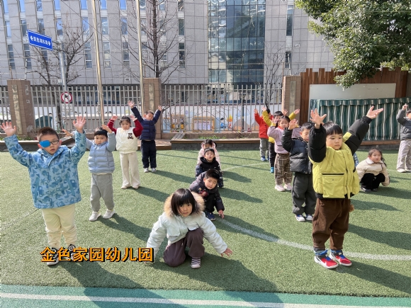 d0abe149e902ca7d6742e67c3efbdab.jpg